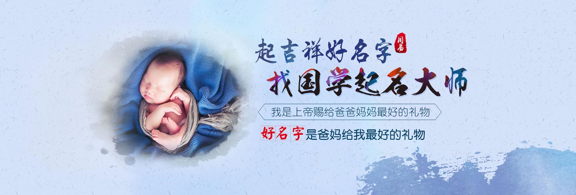 资阳龙年周姓女宝宝起名怎么取